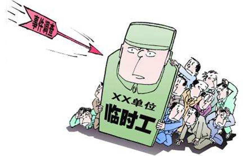 建筑劳务分包市场的发展趋势